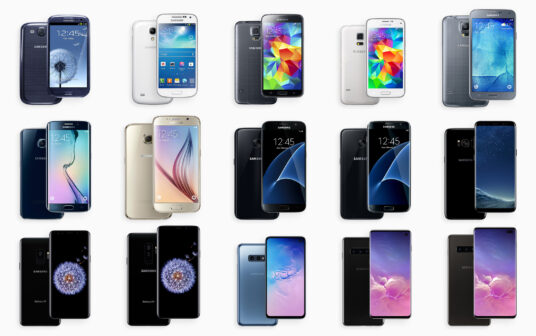 Welches Samsung Handy habe ich?
