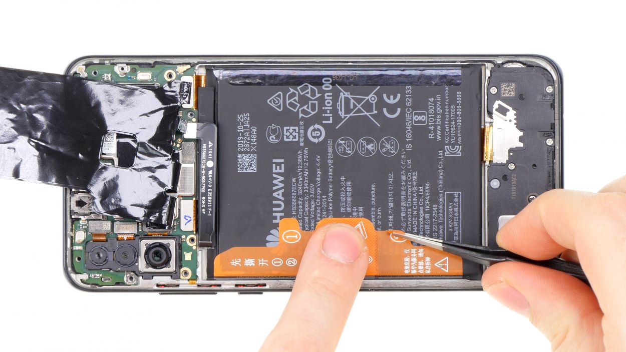 Huawei P20 Pro Батарея Купить