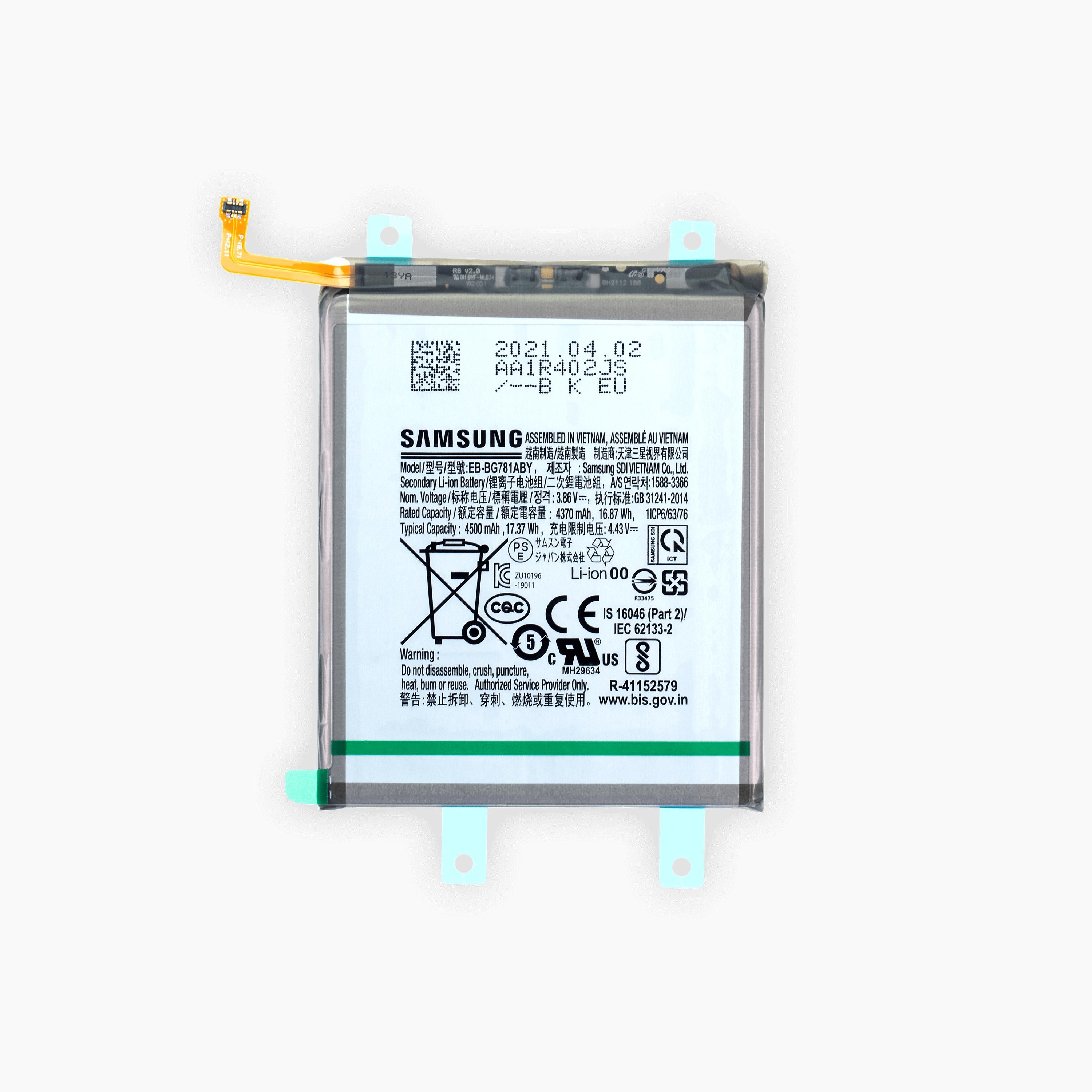Samsung Galaxy A52 Battery | iDoc Store